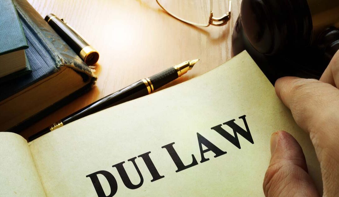 What happens when I get a DUI in Maryland?